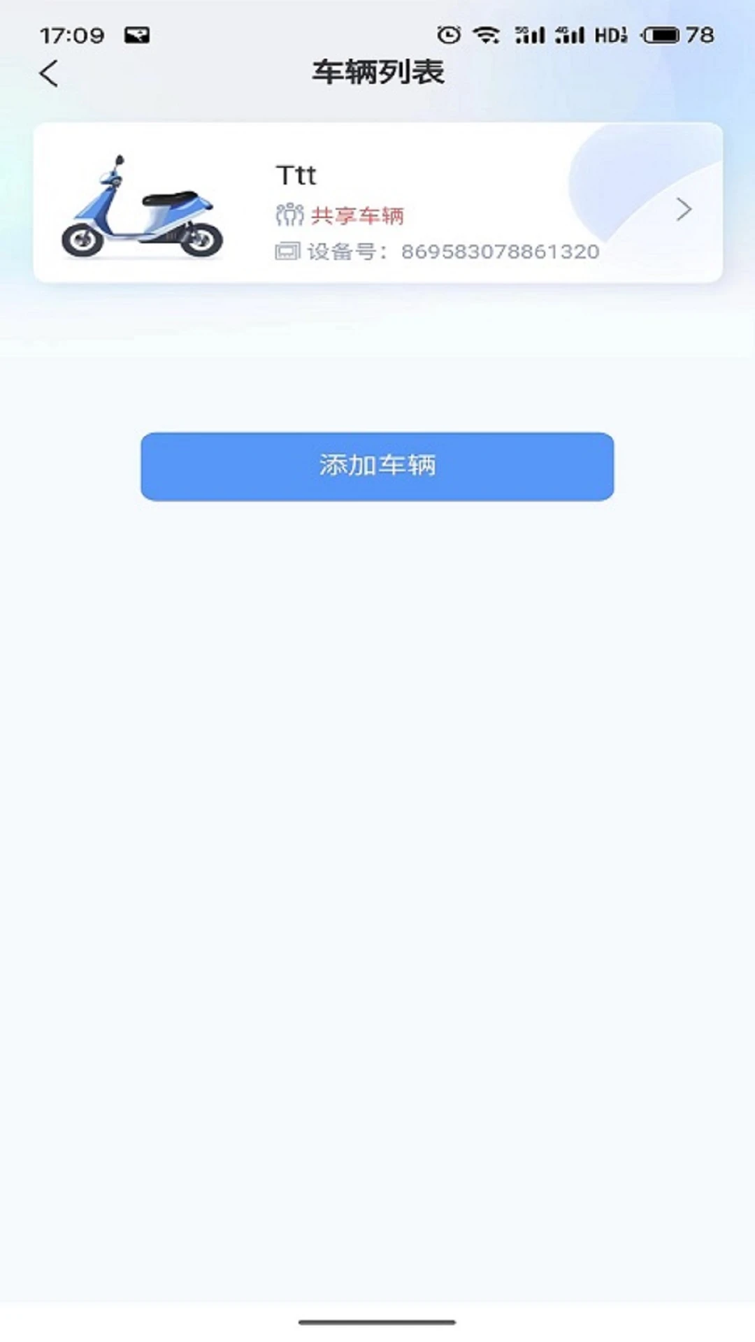 ��������1.3.3 ���ܳ��й���