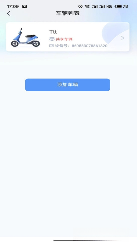 ��������1.3.3 ���ܳ��й���