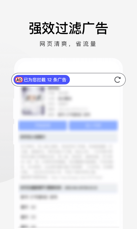 360���������v3.6.0.250 �����ں�