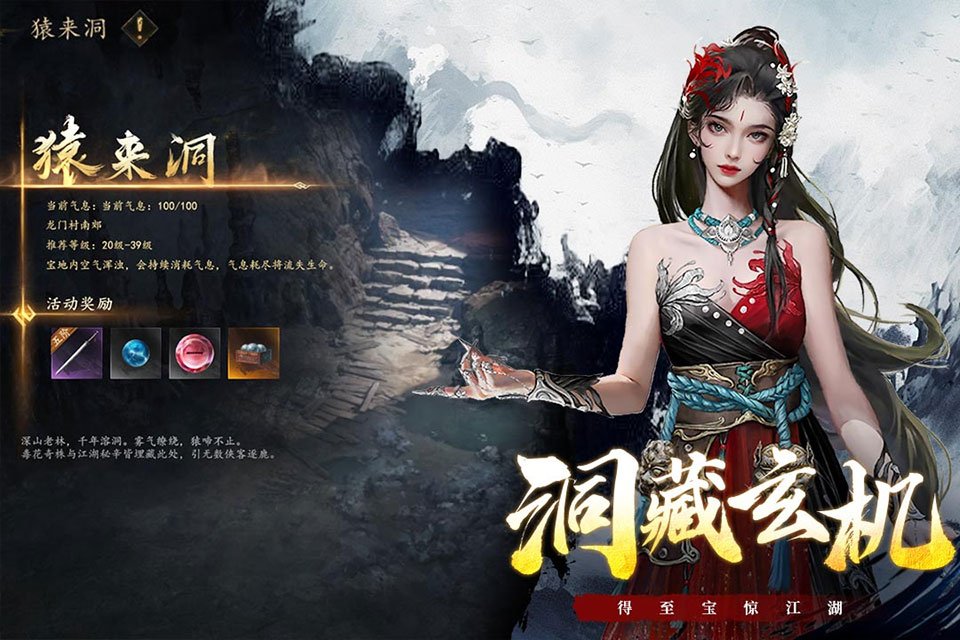 ������Ϸ���°汾���ذ�װv7.0 ��׿��