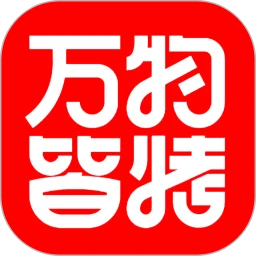 ����Կ�1.7.050 ��ʳģ������