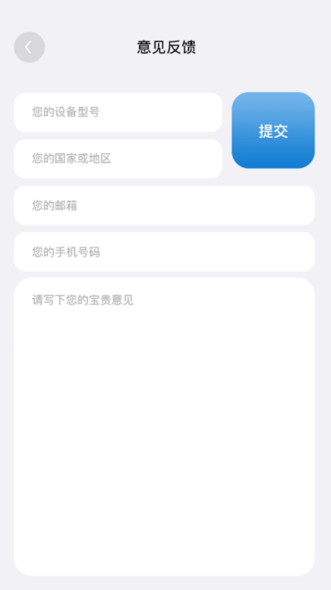 idGoLive1.3.9 ֱ����������
