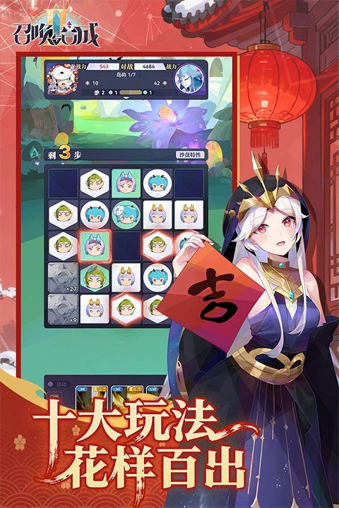 �ٻ���ϳ�2�ֻ������ذ�װv2.4.00 ���°�