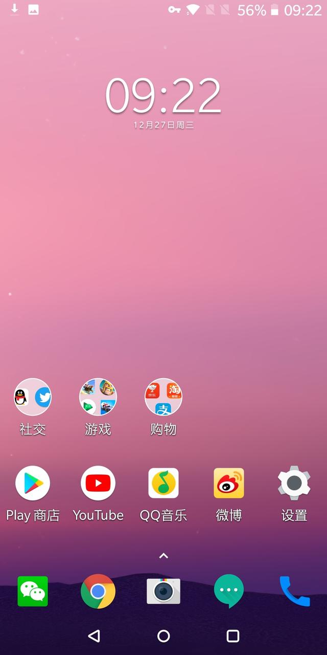 ����OXYPLAY��׿�� ������ʾ