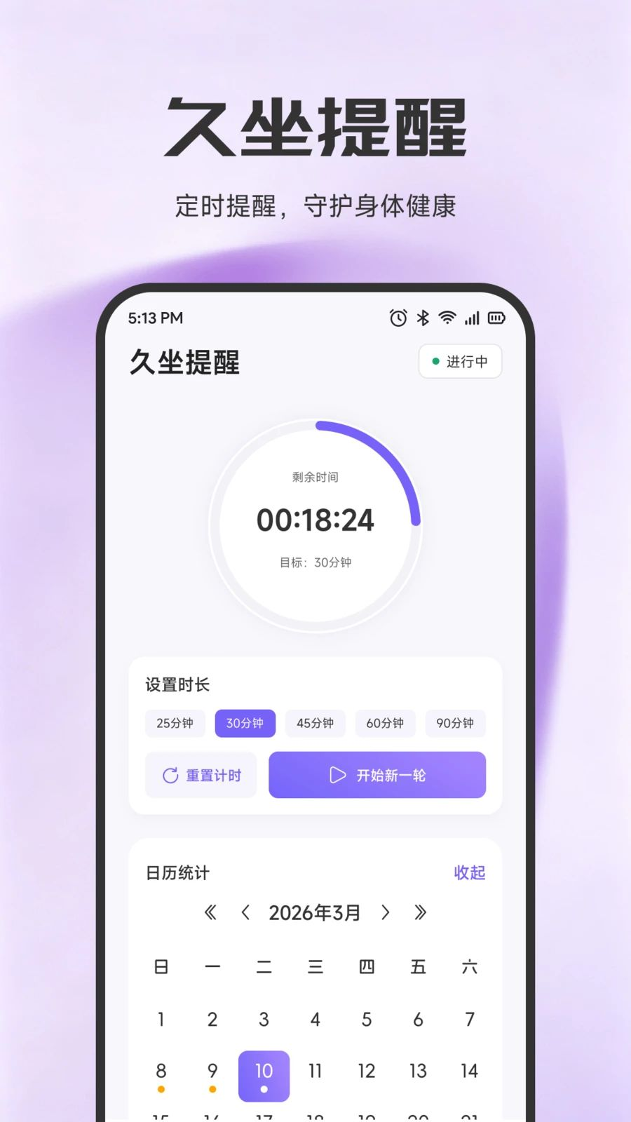 冷心口袋1.1.8 便携工具 冷心口袋1.1.8 便携工具