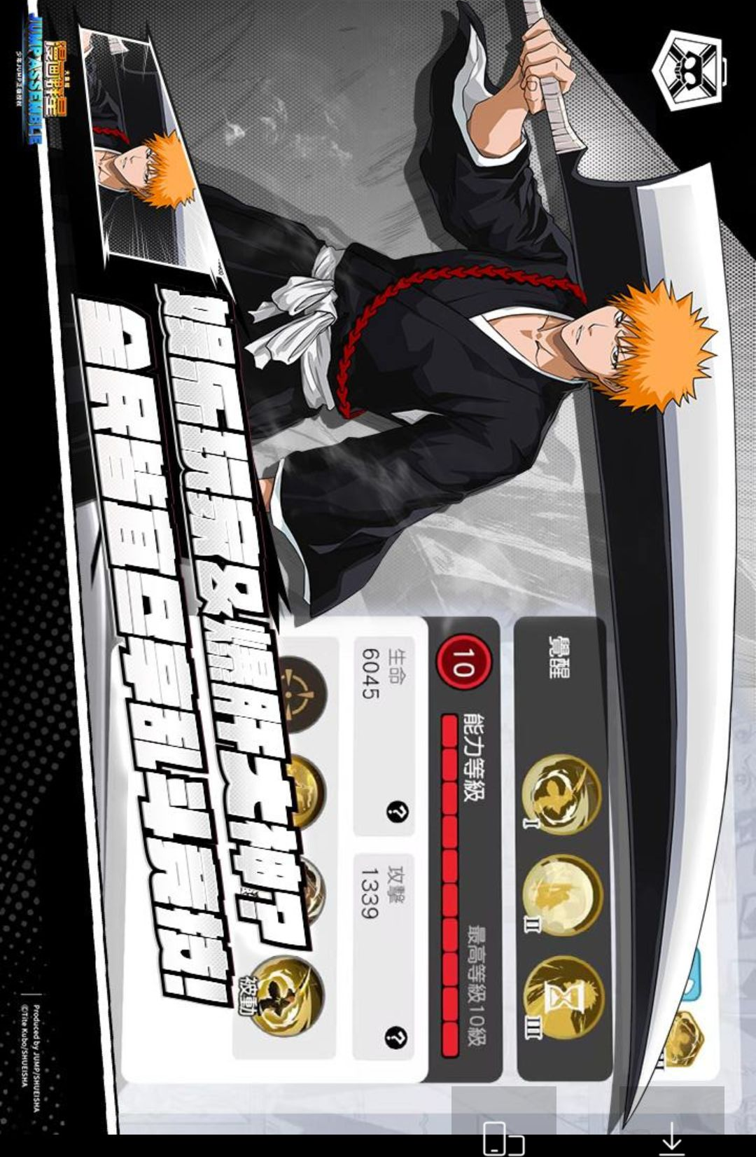 ����Ⱥ�ǣ��󼯽�Manga Stars: Grand Rally3.3.0 ����Ӣ�۴��Ҷ�