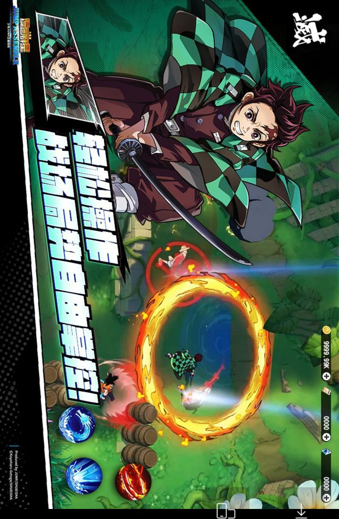 ����Ⱥ�ǣ��󼯽�Manga Stars: Grand Rally3.3.0 ����Ӣ�۴��Ҷ�