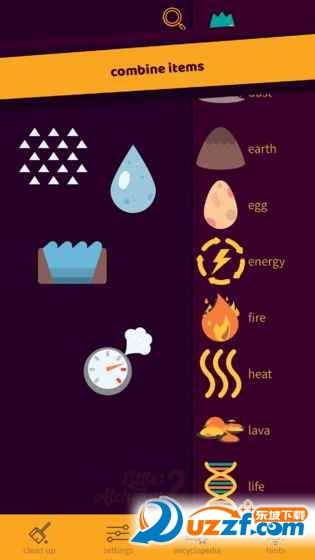 My Little Alchemy ��׿�� �ϳɹ���