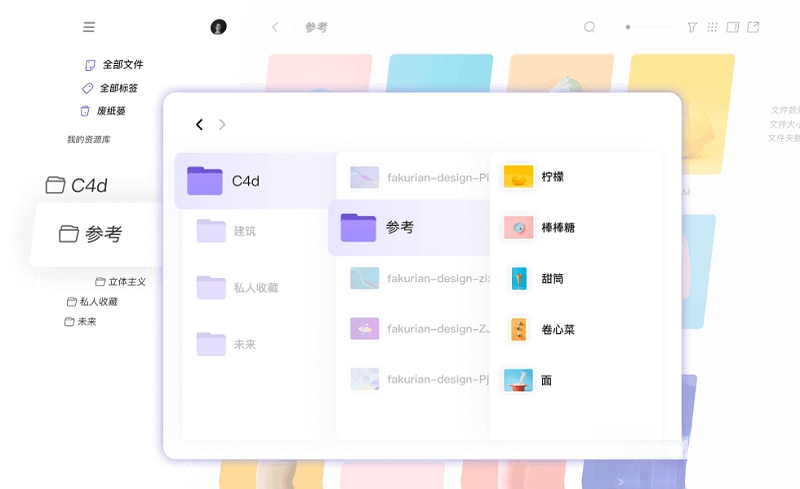 Pixcall1.0.45 ͼƬ��������
