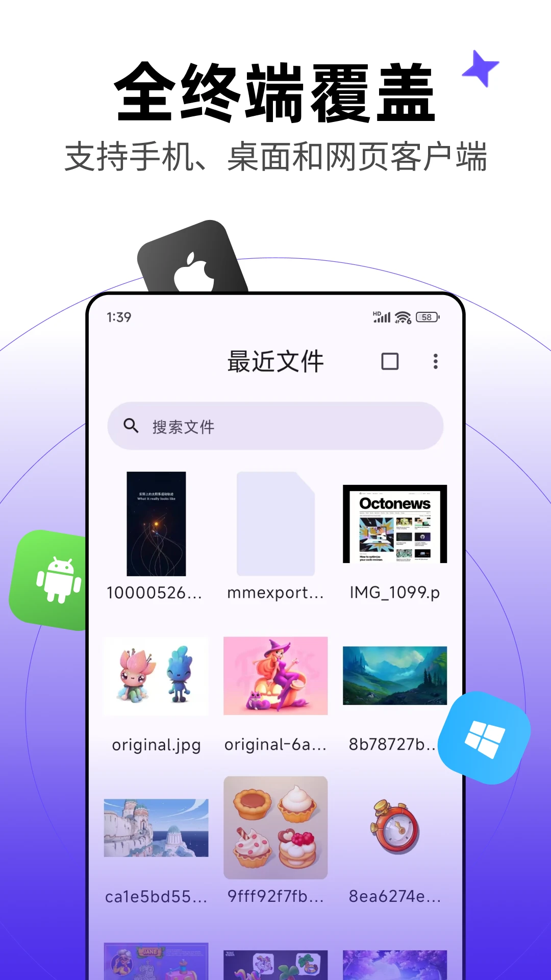Pixcall1.0.45 ͼƬ��������