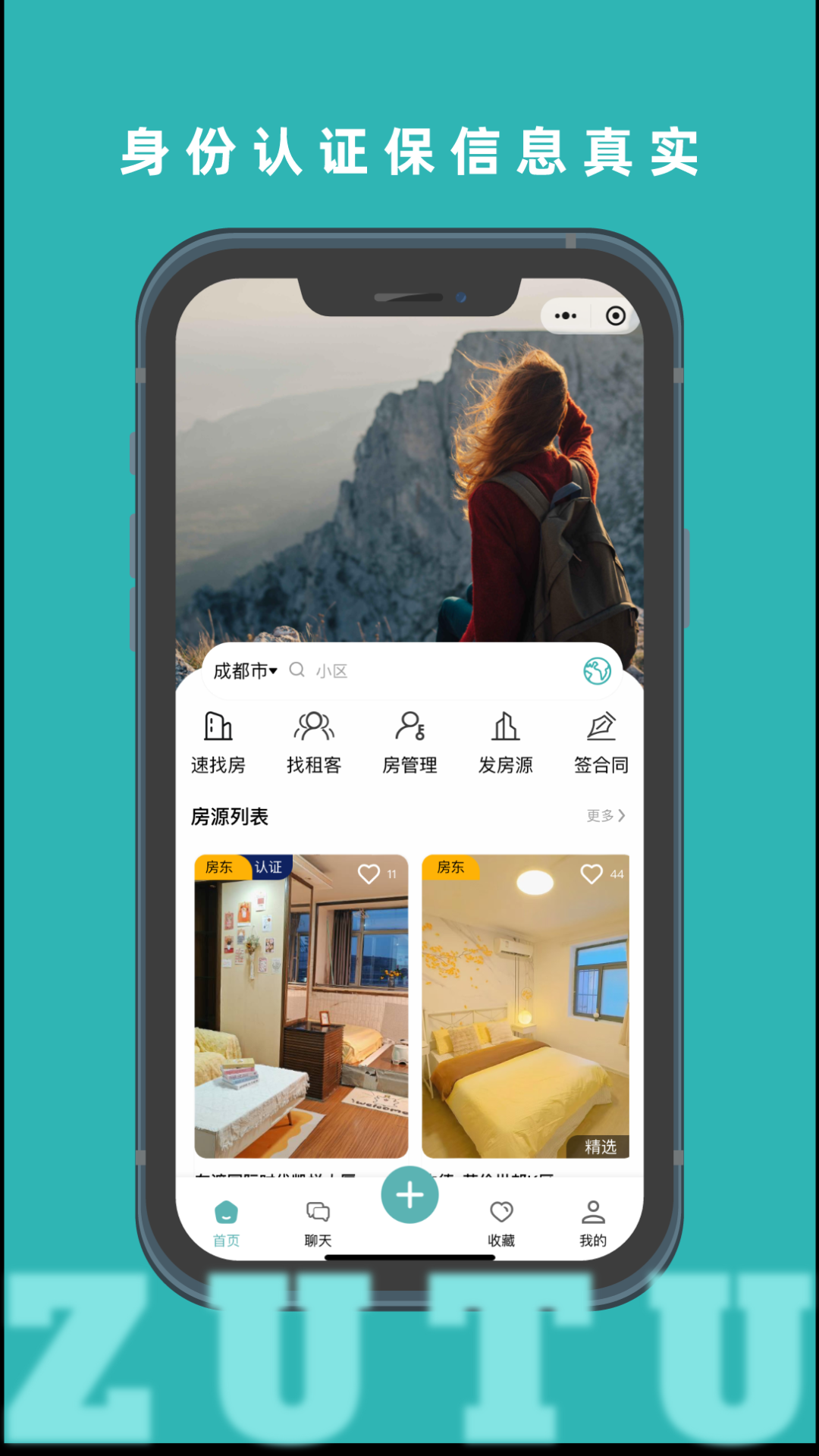 ��; ��׿�� �ⷿapp�����ͼ