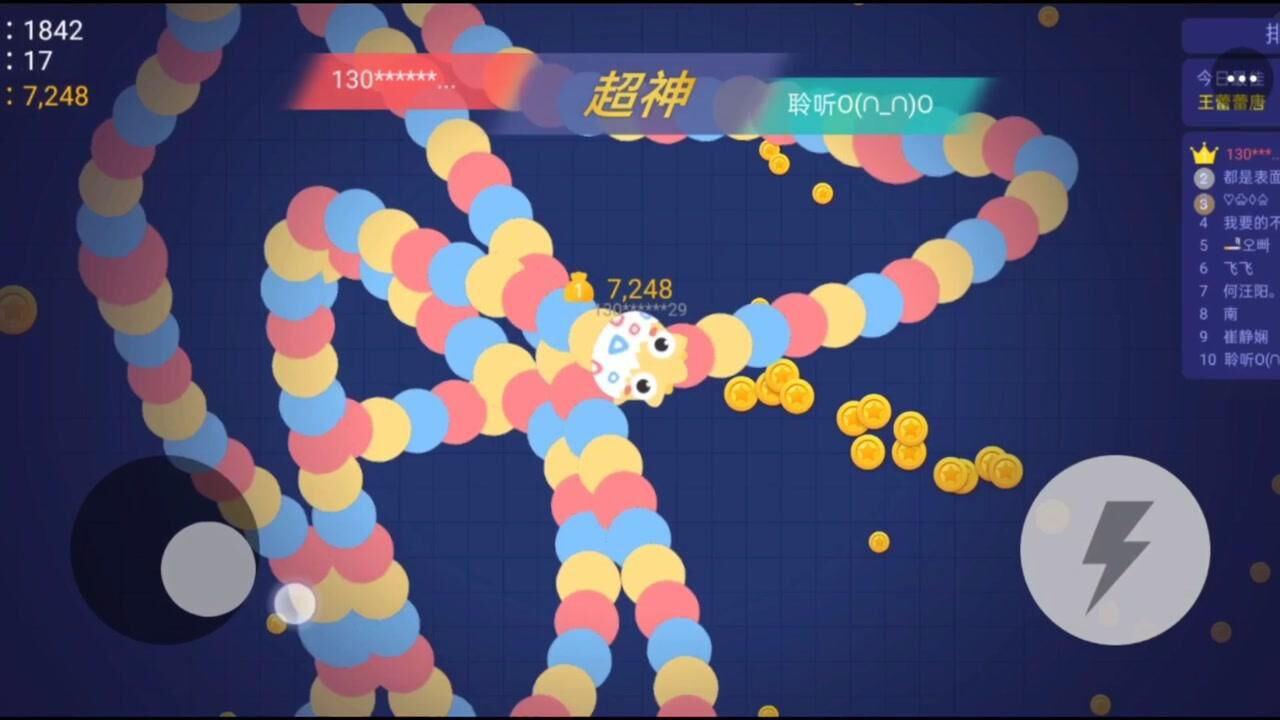 ̰���߳������� ��׿�� ��Ϸ���� ����