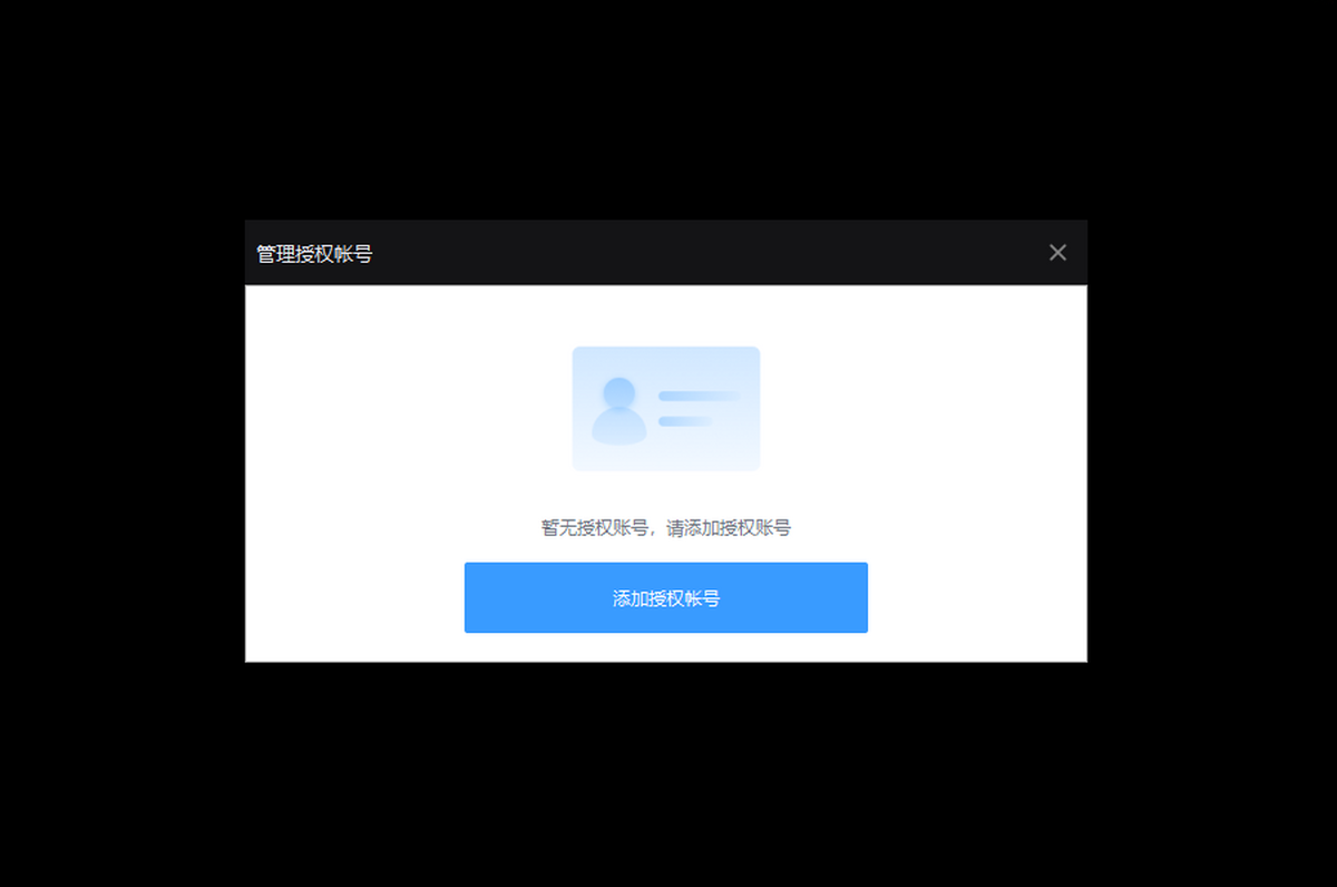 EVPlayer2影音播放器3.0.5 全能视频播放工具 EVPlayer2影音播放器3.0.5 全能视频播放工具