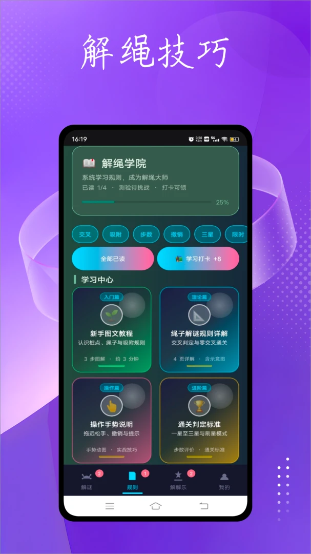 ���ӽ���1.0.0 �������ǽ���