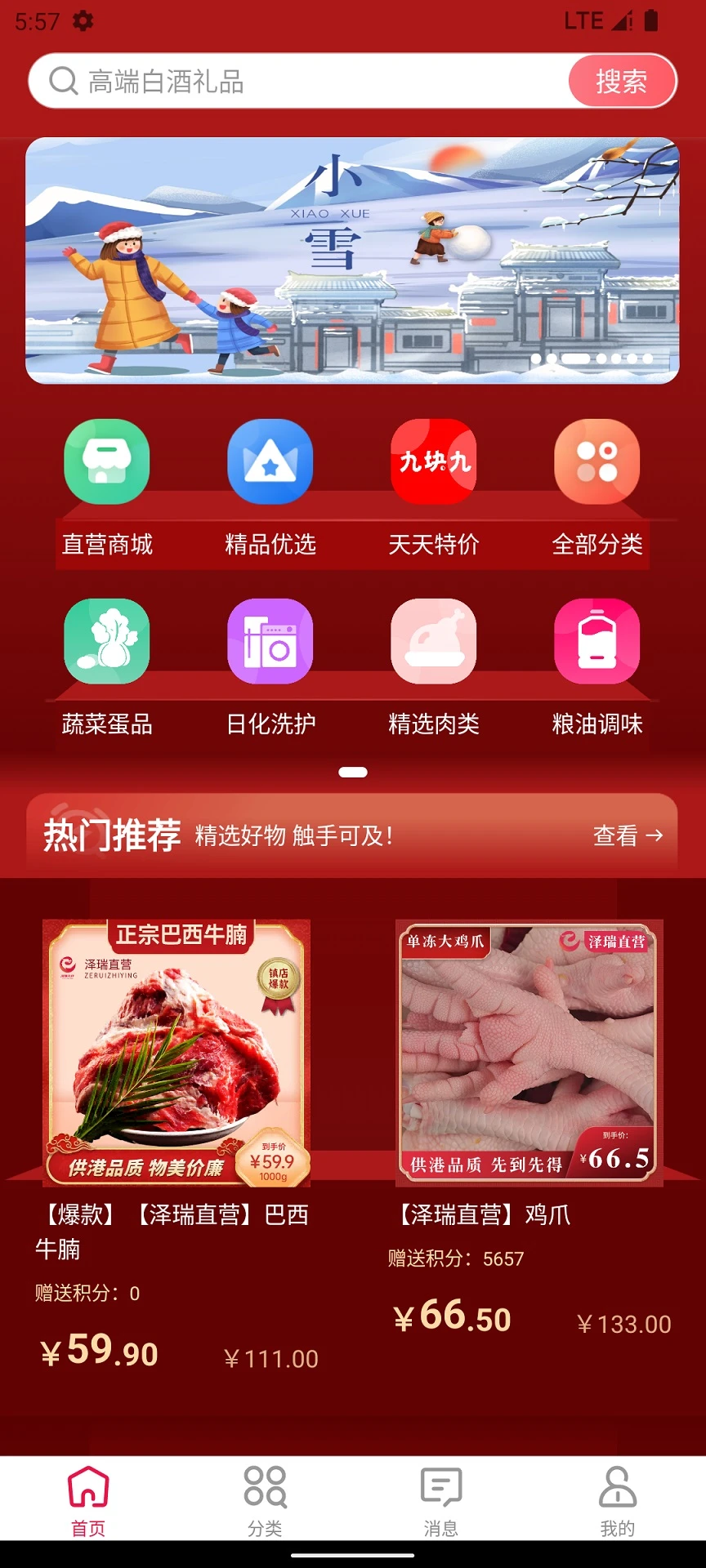 ��������AIС��1.5.0 AI���ܿ����������