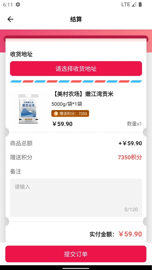 ��������AIС��1.5.0 AI���ܿ����������