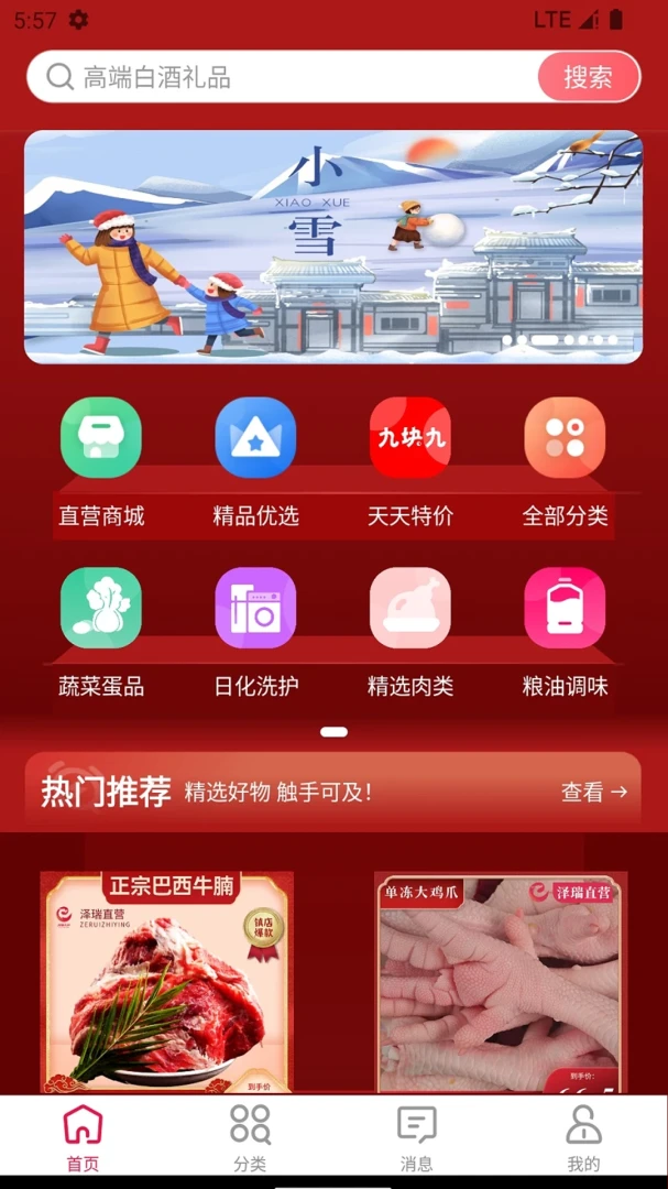 ��������AIС��1.5.0 AI���ܿ����������