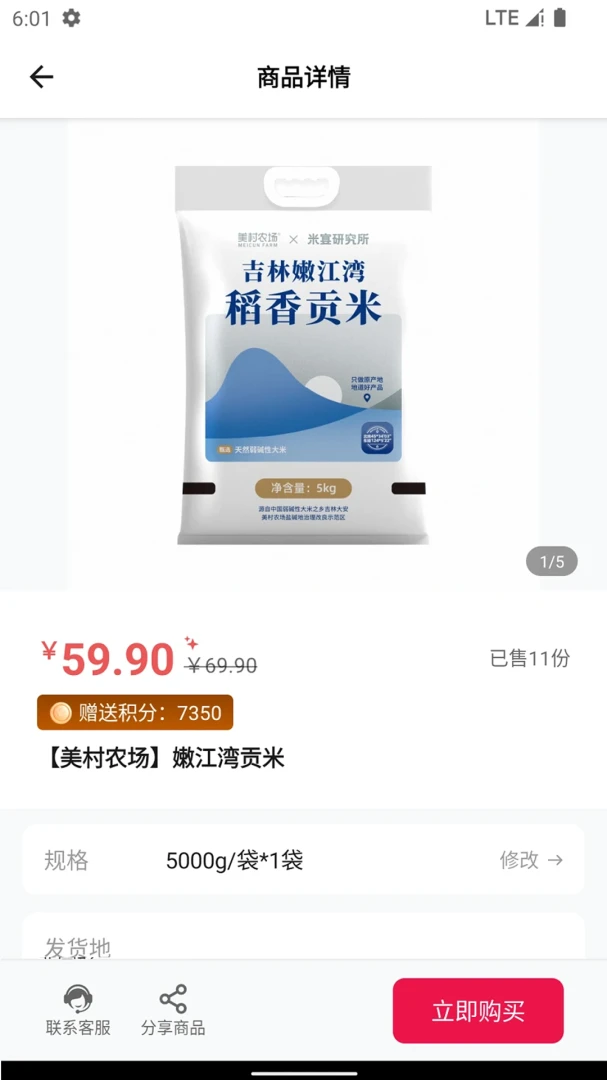 ��������AIС��1.5.0 AI���ܿ����������