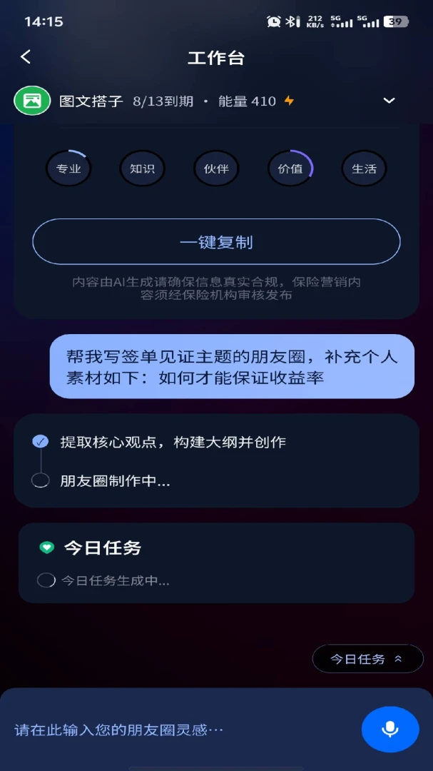 ��Ϻ��1.0.6 �ʻ������