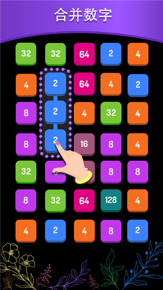 8pu����1.0.4 ���״�������