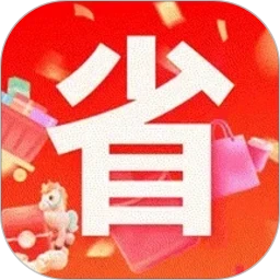 �����ؼ۶��1.0.16 ����ʡǮ��