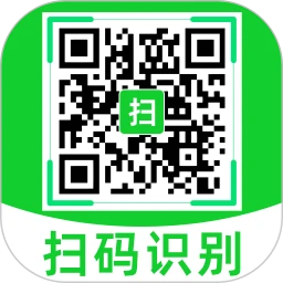 扫码扫二维码Pro1.0.10 高效扫码工具
