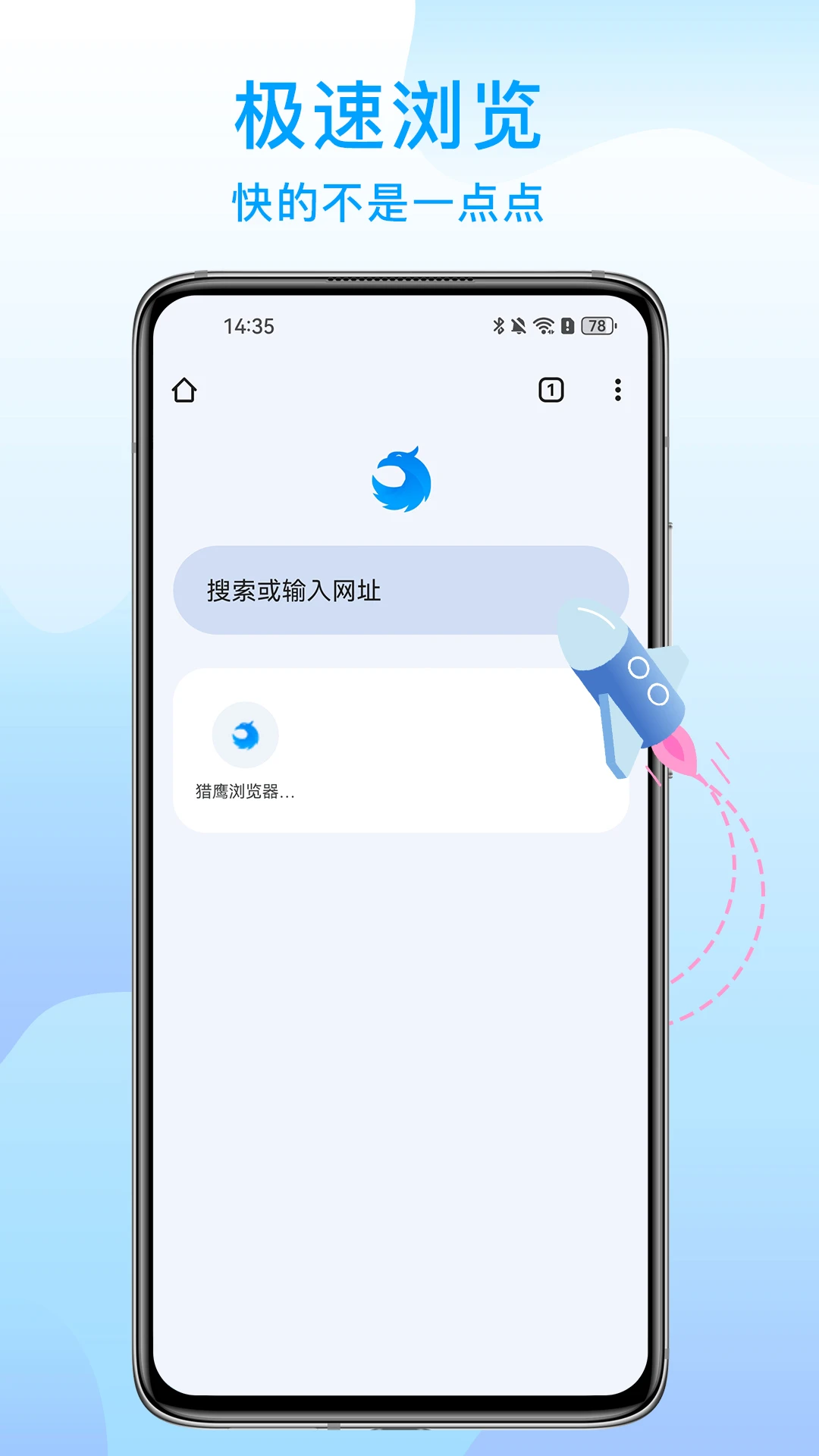 ��ӥ�������ӥ�����Ӱ���ȷ��141.0.7390.63 Ӱ�����������