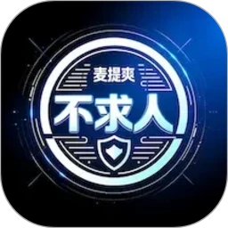 ����ˬ1.0.8 Ȥζ��������