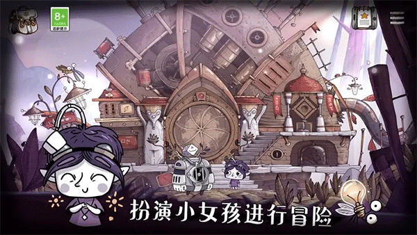 �������°汾���ذ�װ��TOHU��v1.043 �ֻ���