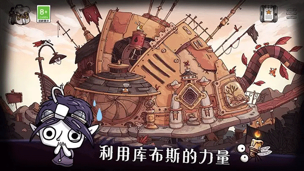�������°汾���ذ�װ��TOHU��v1.043 �ֻ���