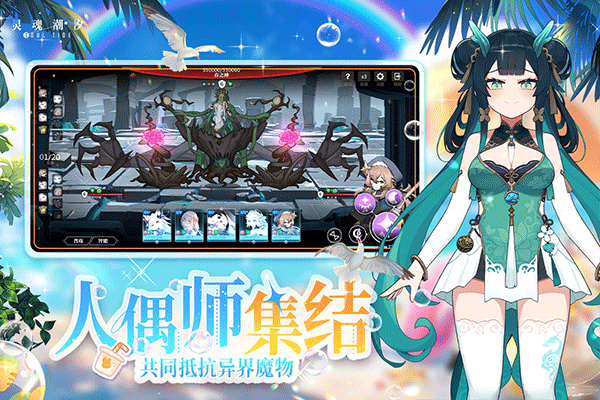 ��곱ϫ�ٷ����ذ�װ��׿��v0.49.9 ���°�