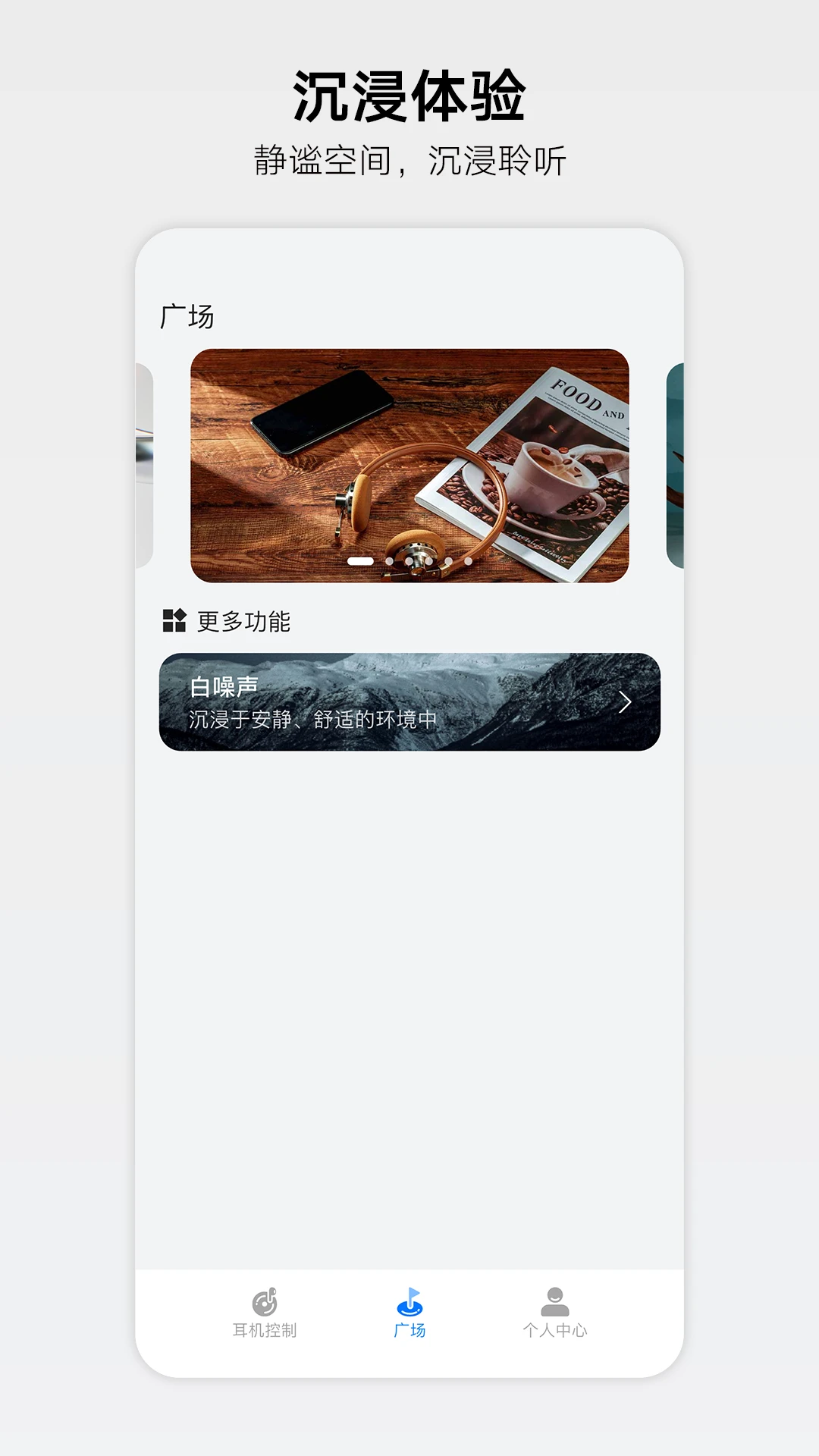 ��ˮ�Ƽ�RoseLink3.7.8 �ٷ����°�