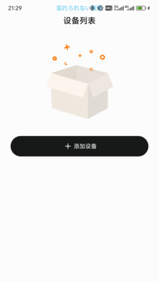 ����Kinyo1.5.0-jinyun �����豸��������