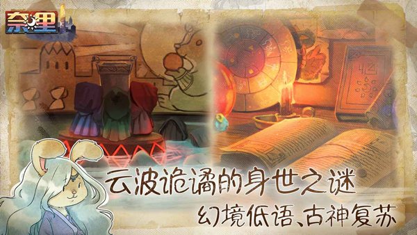 �����������°汾���ذ�װv1.1.4 �ֻ���