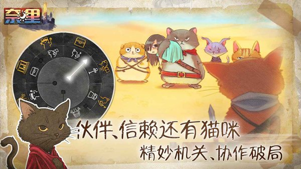 �����������°汾���ذ�װv1.1.4 �ֻ���