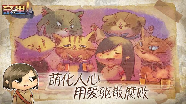 �����������°汾���ذ�װv1.1.4 �ֻ���