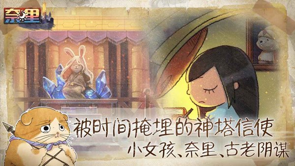 �����������°汾���ذ�װv1.1.4 �ֻ���