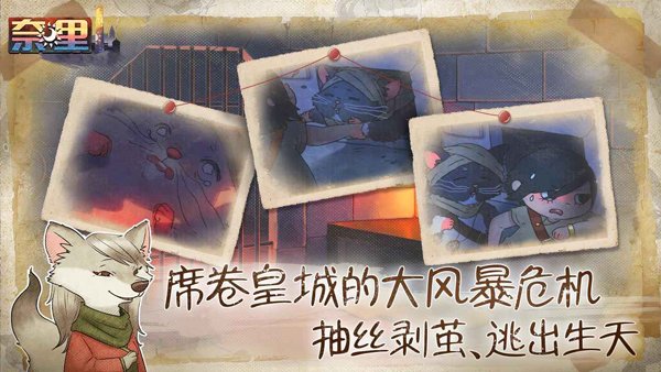 �����������°汾���ذ�װv1.1.4 �ֻ���