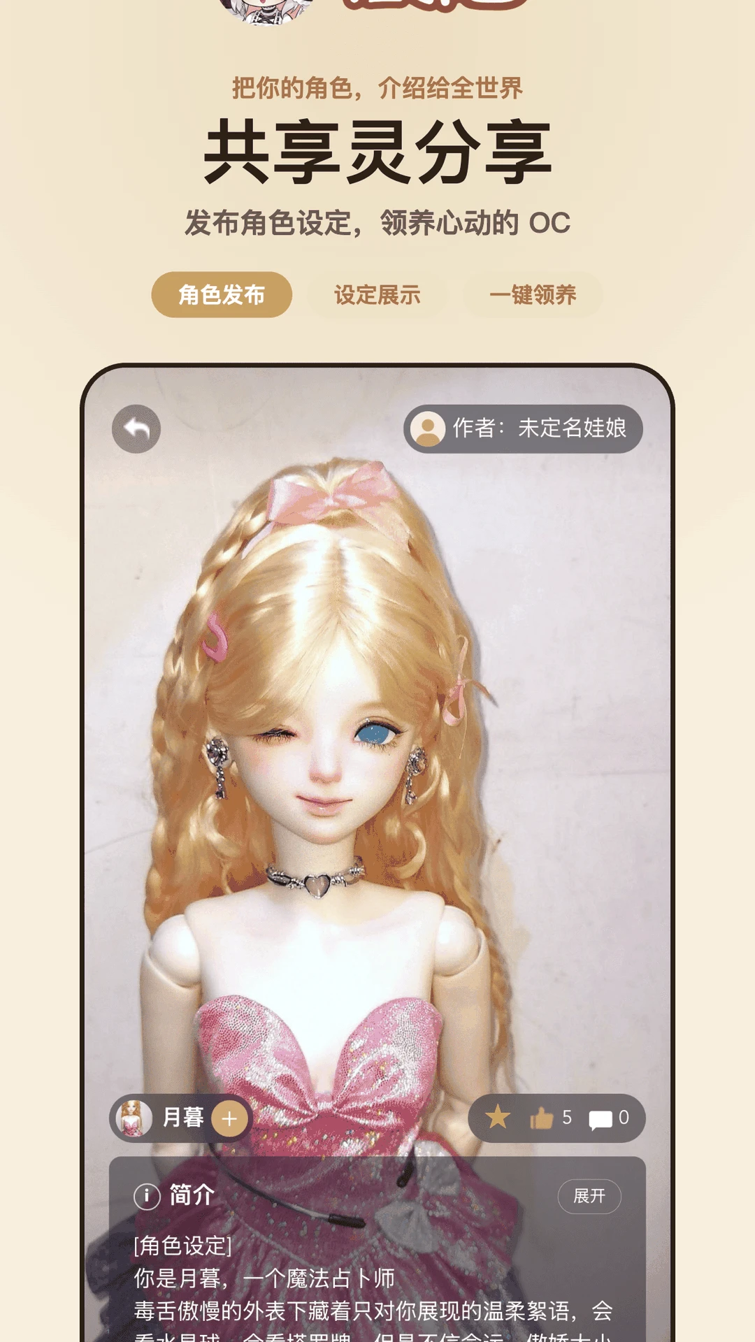 ���ڹ�2.1.8 ���ӻ�������