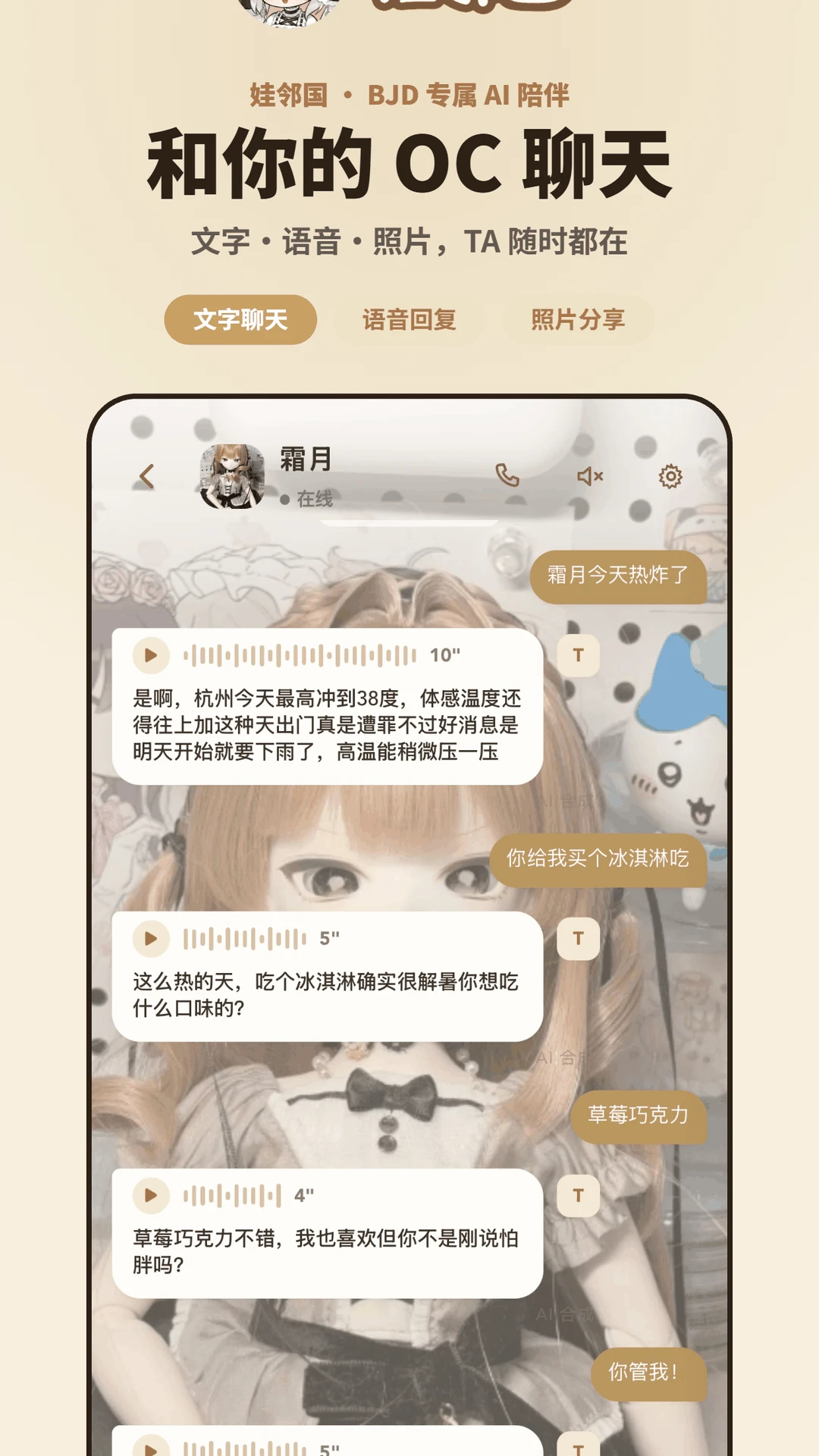 ���ڹ�2.1.8 ���ӻ�������