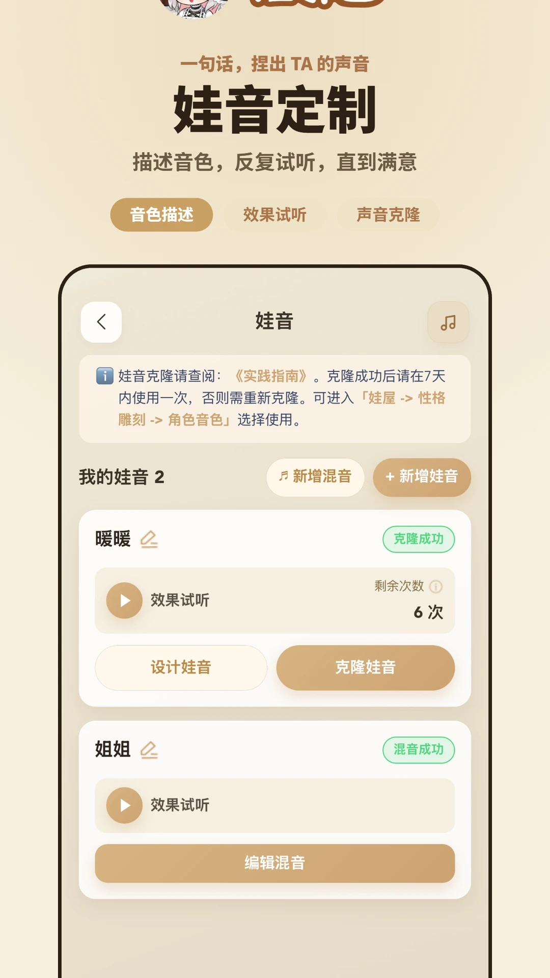 ���ڹ�2.1.8 ���ӻ�������