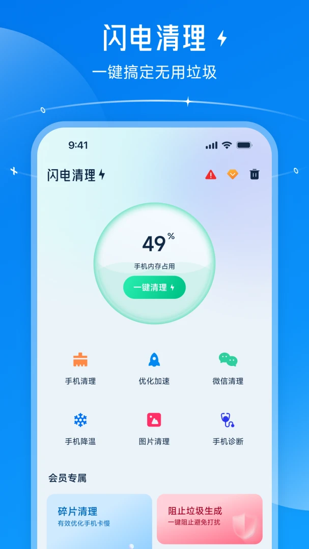 ��������1.08.20 �ֻ���������