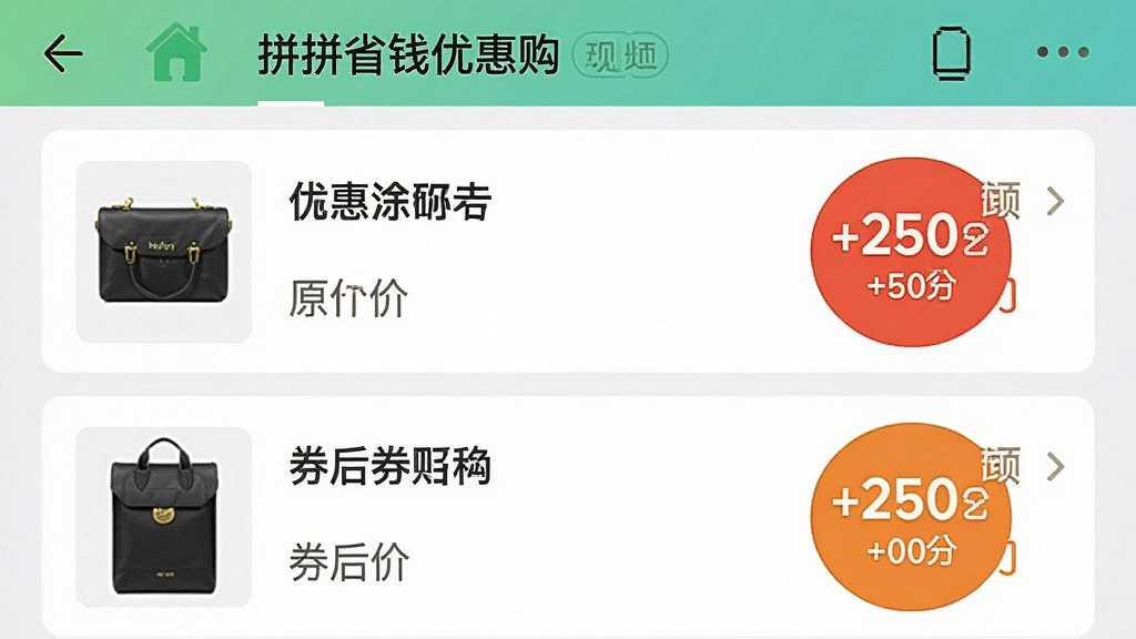 һ�ŵ��Ի��ֻ��˽����ͼ��չʾ