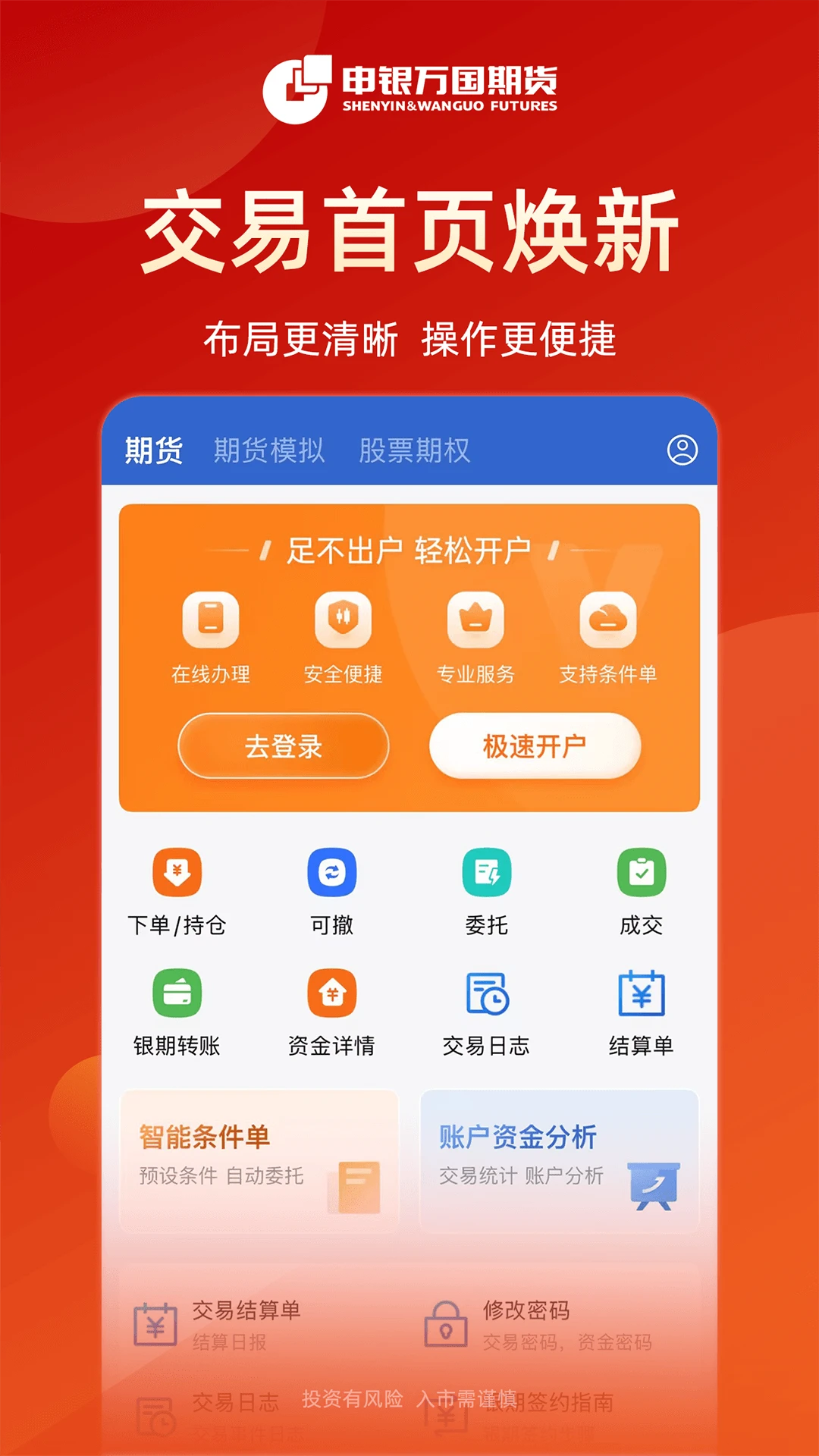 �����ڻ�11.1.0.0 �ڻ�����
