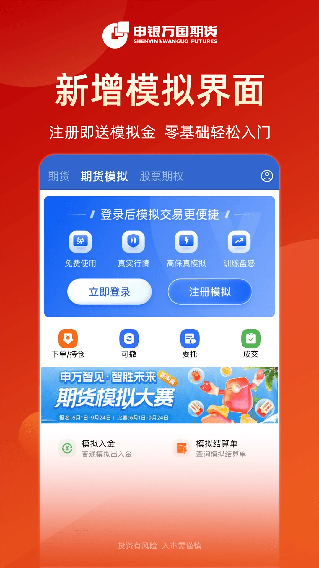 �����ڻ�11.1.0.0 �ڻ�����
