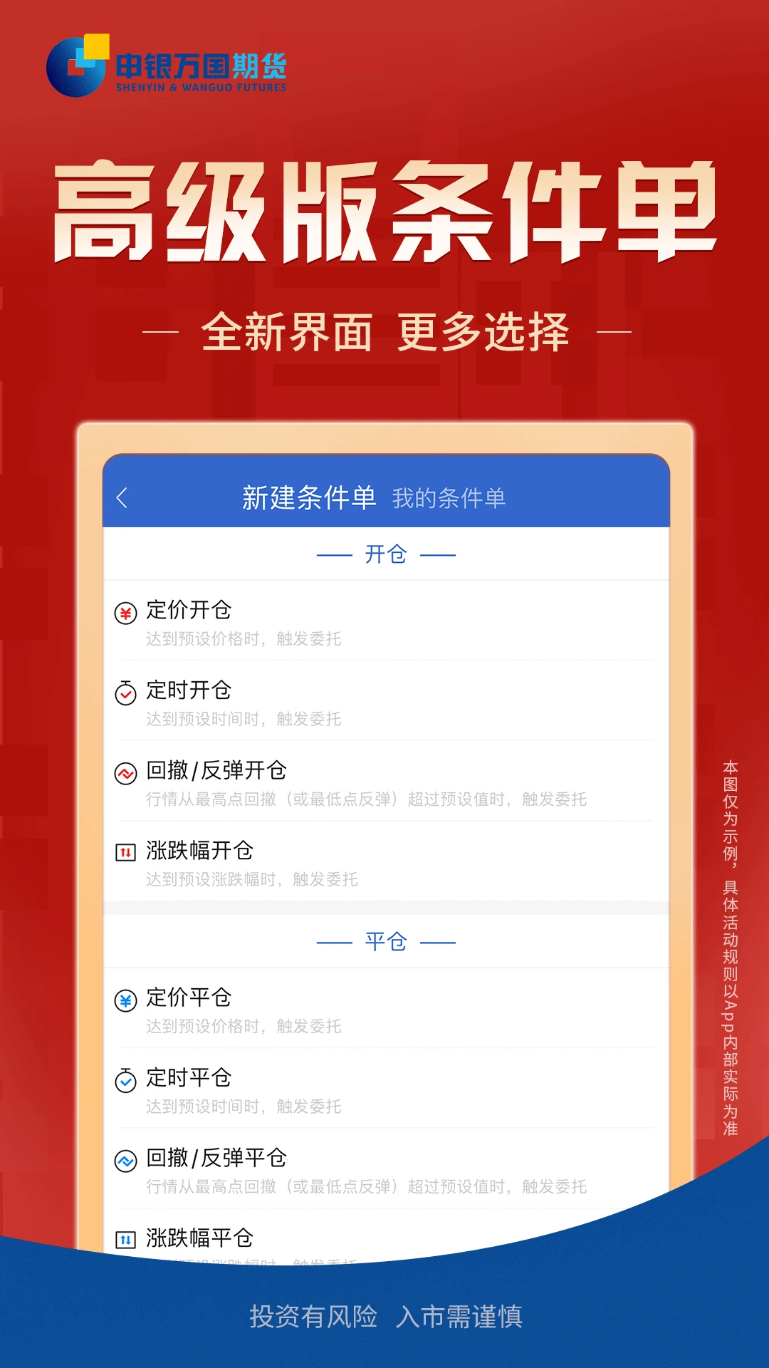 �����ڻ�11.1.0.0 �ڻ�����