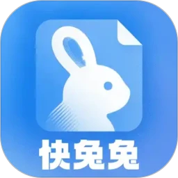快兔兔AI扫描王1.8.8 智能扫描工具