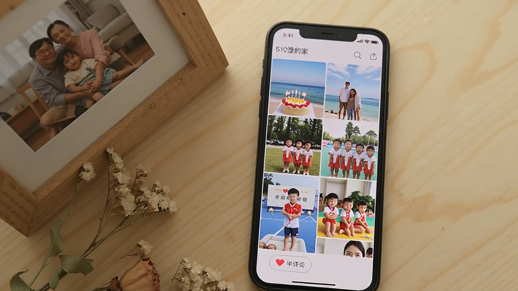手机屏幕上显示