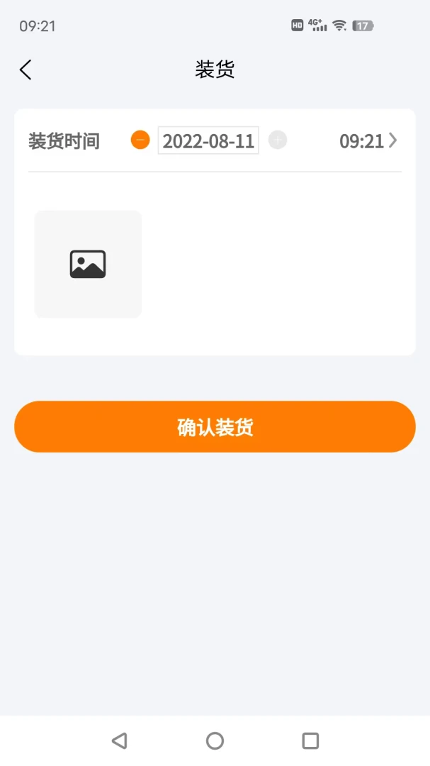 ������˾����4.0.73 ���˽ӵ�����