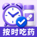 ��ҩ��������3.0.0.300 ������ҩ���ѹ���